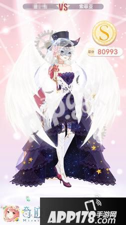 奇迹暖暖舞会的公主冰雪舞会第五关8w高分搭配攻略1