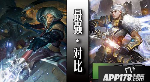 自由之战斯图尔特和费奥纳谁更厉害