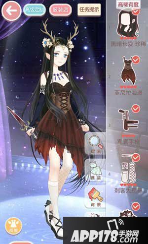 奇迹暖暖11-5少女级s搭配攻略