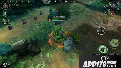 坦克、输出一体，这样才能使得团战胜率提升。