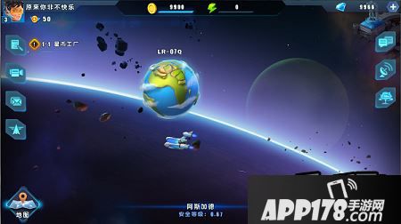 星际总动员特色系统之星系争夺战