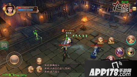 新版攻坚战 《九阴》手游狱下之狱85层通关技巧