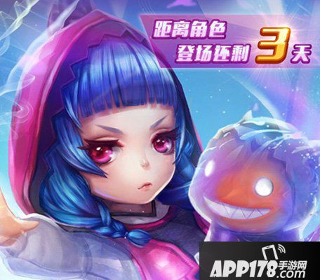 天天酷跑3d魔力可可和疾风少年