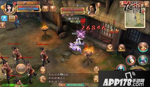 【70装备效果评测】