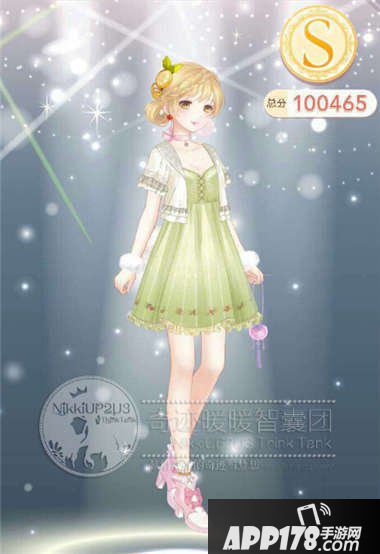 奇迹暖暖第十一章少女级省钱s攻略