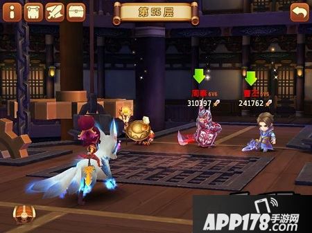 《私奔到三国》天梯55层截图