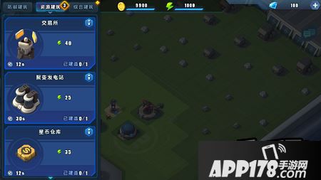 在母舰界面，点击左下角的“建造”按钮，即可打开建筑列表