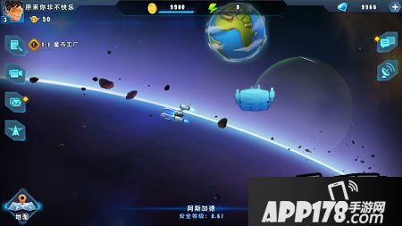 星际总动员特色系统之星系争夺战