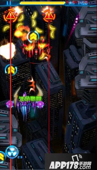 雷霆战机英雄模式14关怎么过 英雄模式14关详解