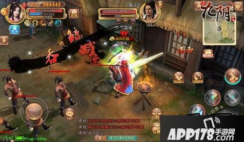 面对属性比自己高很多的敌人则需要学会骗招