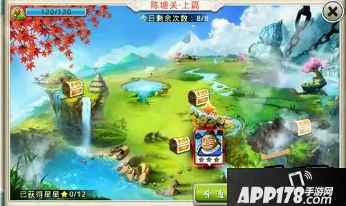 全新难度十万个冷笑话手游地狱副本来啦~