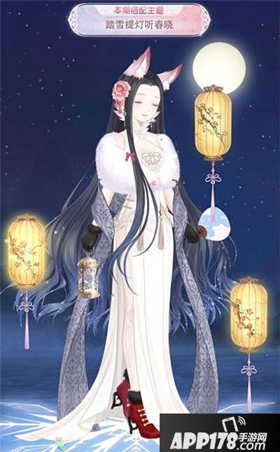 奇迹暖暖踏雪提灯听春晓高赞搭配