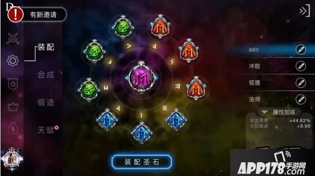 李逍遥是刺客型英雄，但他的大招团战能力非常强