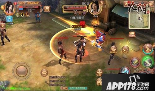 【金蛇刺实战技巧】