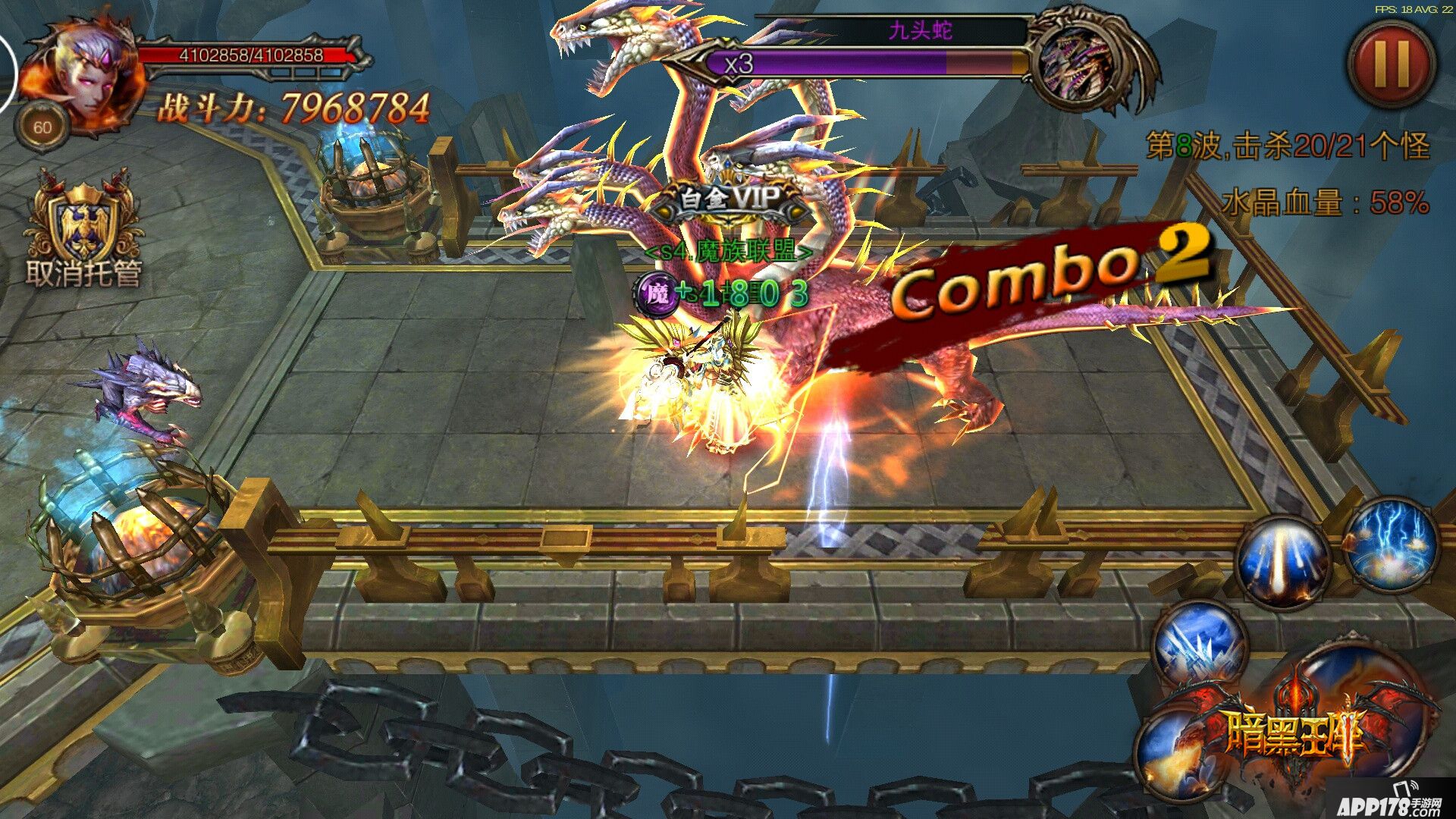 血盟归来《暗黑王座》福利大放送