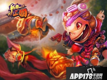 《私奔到三国》游戏截图