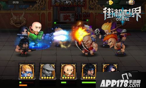 激发潜能，突破必杀绝技