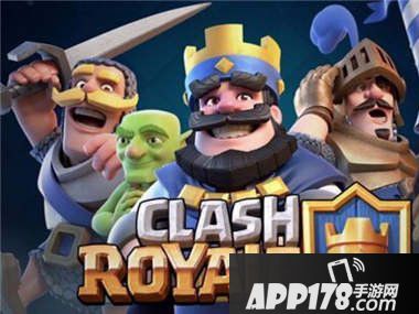 皇室战争竞技场奖杯