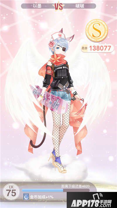 奇迹暖暖12-5少女级s搭配