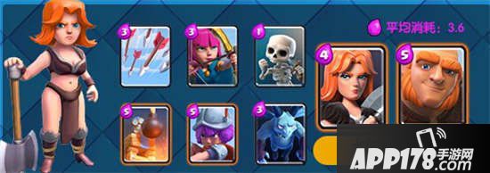 皇室战争平民控场流卡组推荐