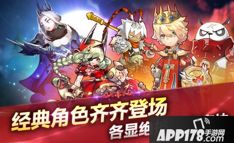 天魔幻想好玩吗？天魔幻想游戏介绍