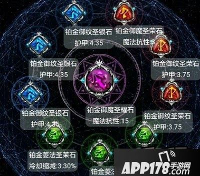 自由之战游戏截图