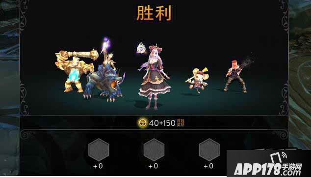 自由之战游戏截图