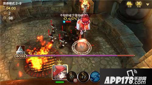 天魔幻想怎么搭配