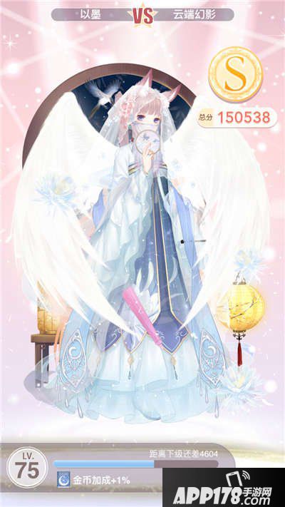 奇迹暖暖12-6少女级s搭配