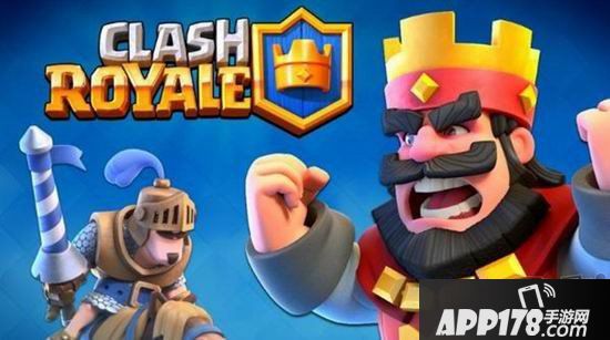 皇室战争彩色名字颜色代码一览