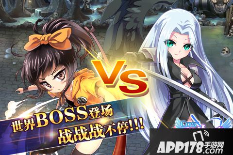 COS乱斗女皇好玩吗？怎么玩？COS乱斗女皇游戏介绍