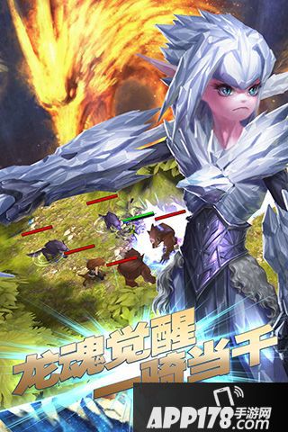 龙之地下城好玩吗？龙之地下城游戏介绍