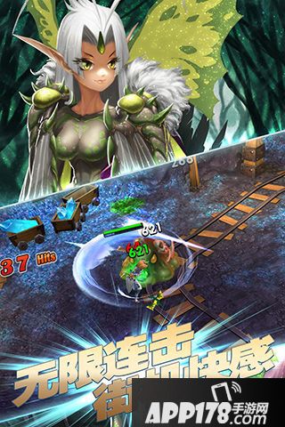 龙之地下城电脑版下载官网 安卓iOS模拟器辅助下载地址