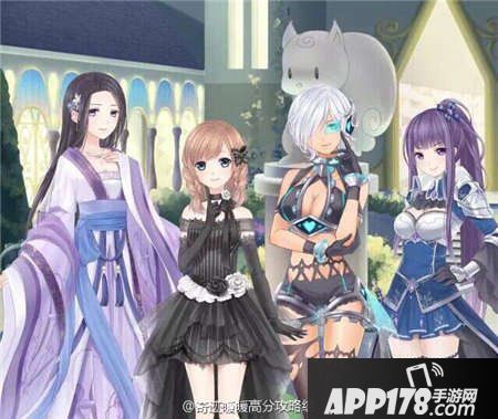 奇迹暖暖第十二章公主级全s攻略