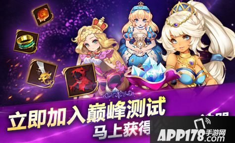 天魔幻想礼包大全 礼包激活码领取地址