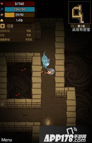 贪婪洞窟死亡惩罚介绍