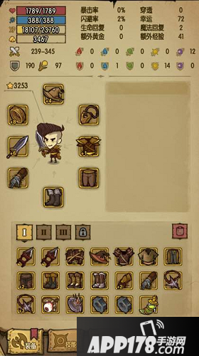 贪婪洞窟摸金流玩法介绍