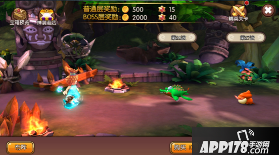 梦幻石器OL守护图腾玩法