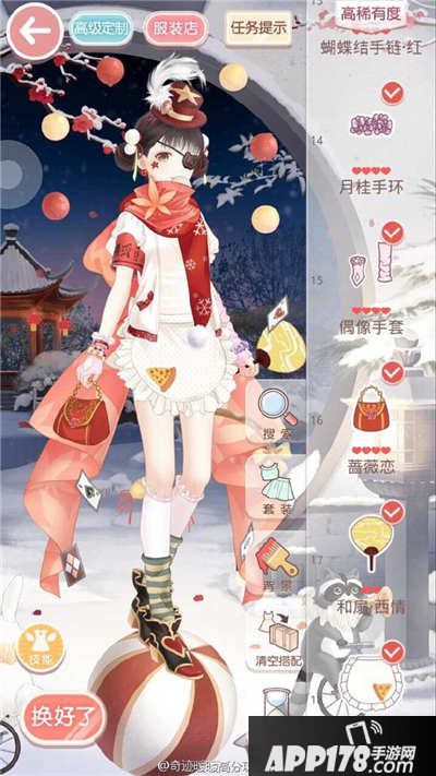 奇迹暖暖少女级13-2快速通关s攻略