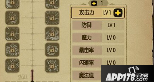 贪婪洞窟加点技巧