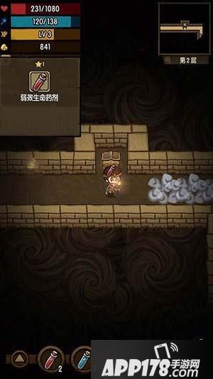 贪婪洞窟金币出处详解 金币获取方法介绍