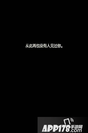 贪婪洞窟死亡惩罚介绍