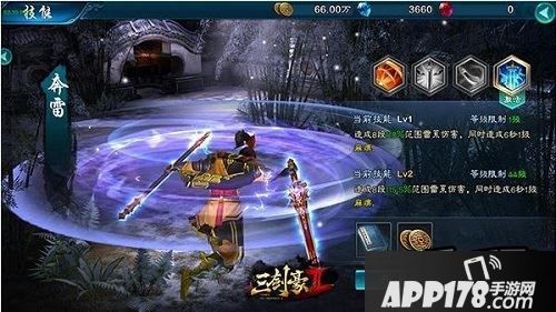 三剑豪2人物属性元素亲和能力是干什么用的？