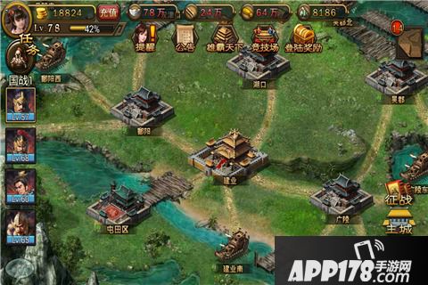 烽火王师好玩吗 烽火王师玩法简介