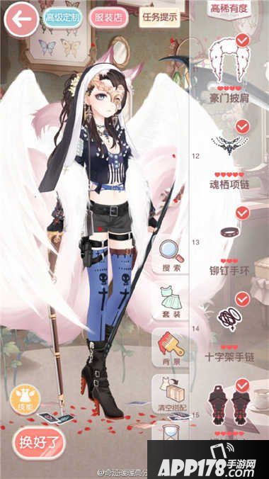 奇迹暖暖少女级13支3快速通关s攻略