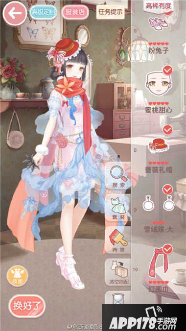 奇迹暖暖第十三章少女级s快速通关攻略大全