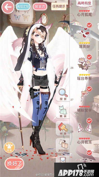 奇迹暖暖少女级13支3快速通关s攻略