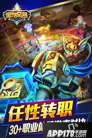 黑龙风暴礼包大全 礼包激活码领取地址