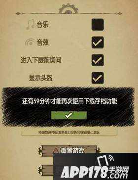 贪婪洞窟钻石获取攻略