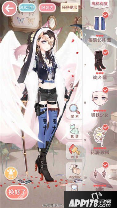 奇迹暖暖少女级13支3快速通关s攻略